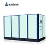 3~5bar Low Pressure Screw Air Compressor JN . Series