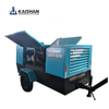 KSDY-10/14.5 Series Portable High To Low Pressure Air Compressor