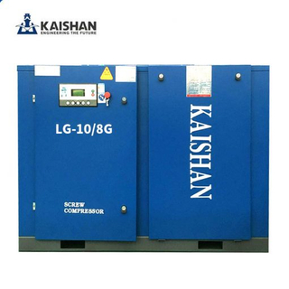 LG75-8GA . Series Screw Air Compressor