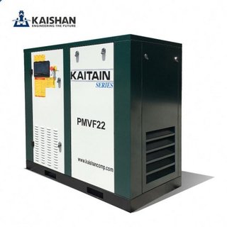 PMVFQ55 . Series Permanent Magnet Inverter Air Compressor